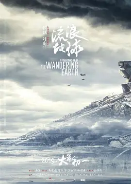 执笔