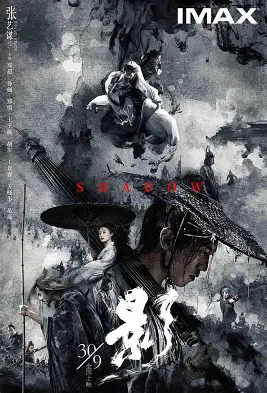 大妈的世界